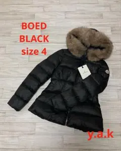 2025年最新】boedの人気アイテム - メルカリ