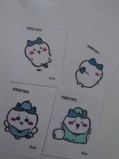 ちいかわ　韓国　限定　ステッカー　シール　ハチワレ