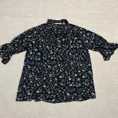 Item thumbnail for item 3c8e94a7-ef63-43eb-9972-eb2fffa7f41d