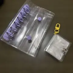 クリア パープル6穴バインダー ミニバインダー付