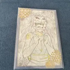 鬼滅の刃　ufotableDINING 遊郭編　ポストカードセット 宇髄天元