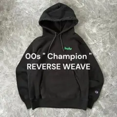 希少00s Champion リバースウィーブ hulu パーカー スウェットM
