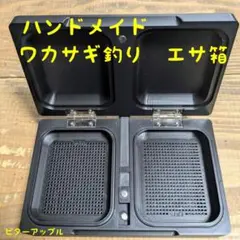 Item thumbnail for item a70b29c7-c081-4af3-bedf-e51589908d8a