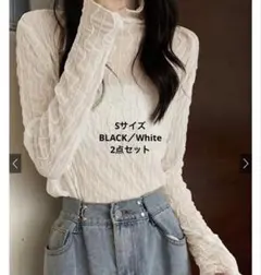 ウェーブモックネックメロウシアートップスオフホワイト［dk909］GRLグレイル