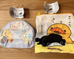 サンエックスユニバース カラフル！バラエティーコレクション 2点セット