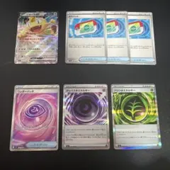 ムニキスゼロ 汎用まとめ