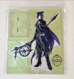 ツイステ V2アート アクスタ マレウス・ドラコニア