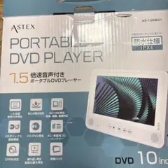 2026年最新】dvdプレーヤー ポータブル 倍速再生の人気アイテム - メルカリ