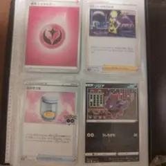 カミツレのきらめき U S8 フュージョンアーツ 096/100