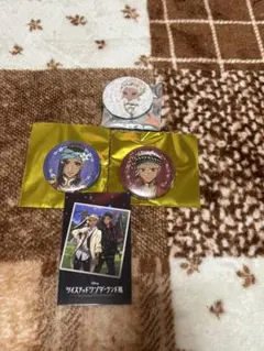 ツイステ展　スカラビアセット