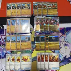 メガルカリオex　ハリテヤマ　ルナトーン デッキパーツ　汎用カード