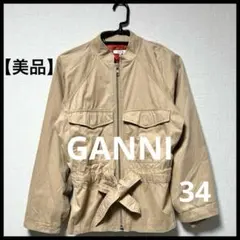 Item thumbnail for item 5d499199-b952-4f41-97c1-a30531798d83