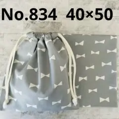 Item thumbnail for item 8862ff1b-0a03-42e4-93c3-02dd6e9a2a83