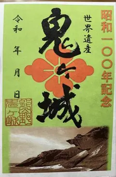 Item thumbnail for item 76de42a5-8e7e-4206-adcd-67f7f6cc9ce4