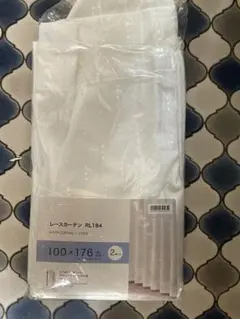 【ニトリ】レースカーテンRL184 100✖️176【1枚のみ】のサムネイル