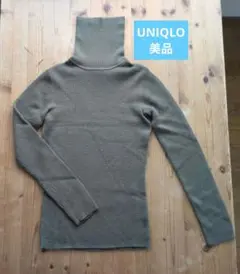 UNIQLO タートルネック リブニット 長袖 カーキ