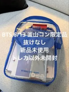 BTS 6/12釜山コン ソンムル トレカ付き 抜けなし - メルカリ