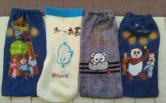 Item thumbnail for item b3e454af-24a1-4309-873d-de824dd74592