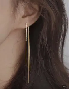 ピアス ゴールド ロング ラインストーン タッセル チェーン　上品　揺れる　結婚