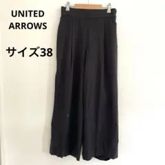 UNITED ARROWS 黒 ワイドパンツ ハイウエスト タック入 サイズ38