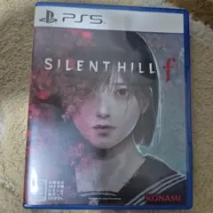 SILENT HILL f PS5 ソフト