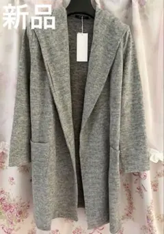 INGNI グレー フード付きロングカーディガン オープンフロント