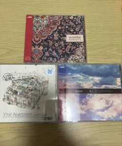 2026年最新】sumika cd まとめ売りの人気アイテム - メルカリ