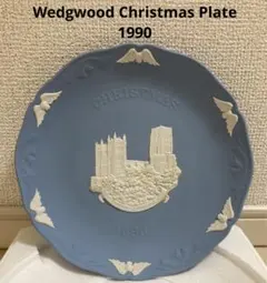 Wedgwood Christmas plate 1990のサムネイル