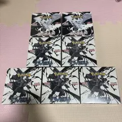 新品未開封　正規シュリンク付き　ホワイトフレア、ブラックボルト　boxセット売り