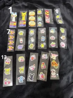 新品・サンエックス・2024年・たれぱんだボールペン・ポケモン・その他カラーペン 新品・サンエックス・2024年・たれぱんだボールペン・ポケモン・その他