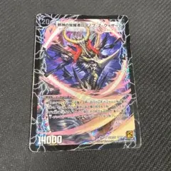 Item thumbnail for item 280f4c78-1ecf-46de-976f-29db0c3c4ca3