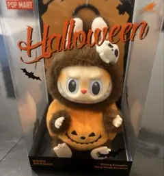 ハロウィン ラブブ ２個 2025年最新】labubu halloweenの人気アイテム - メルカリ