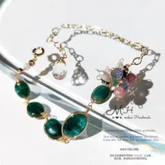 Sale❤1点限定❤ぉ上品♡エメラルド華奢ブレスレット