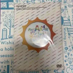 Aぇ！group 西からAぇ！風吹いてます！おてんと様も見てくれてますねん
