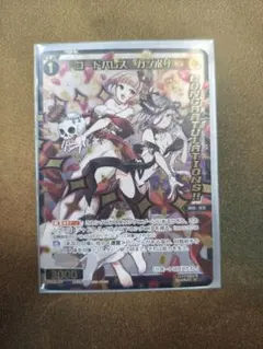 Item thumbnail for item e8c2530d-d61c-4f09-b3aa-633b61d3ba5c