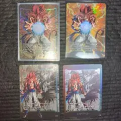 エナジーマーカーセット ゴジータ：GT 4種セット