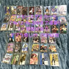 希少 レア ワンピース 海賊王 グミ プロモカード No.00 当時物 貴重品