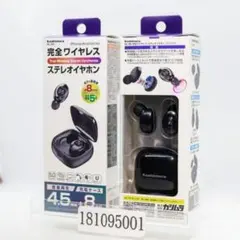 単品 1箱 カシムラ BL-98 BL-TWS3 完全ワイヤレスステレオイヤホンのサムネイル