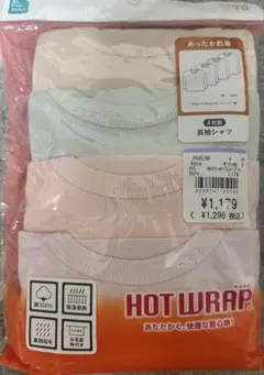 Item thumbnail for item 713a8318-38fe-4647-aa25-44df41a28772