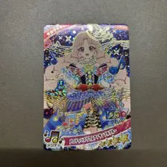 ひみつのアイプリ　リング５弾 メロディバズリウムアンサンブルブルー　たまき