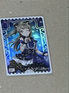 南ことり PE＋ 70726f647563742f6c6c6f63673230