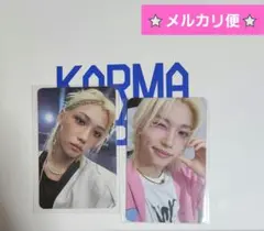 Straykids スキズ KARMA フィリックス ポップアップ