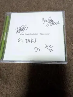 Item thumbnail for item 86592c8a-8448-479d-bf7a-bf697f74e659