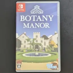 Switch Botany Manor ボタニー マーナー