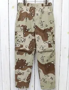 2025年最新】チョコチップカモの人気アイテム - メルカリ