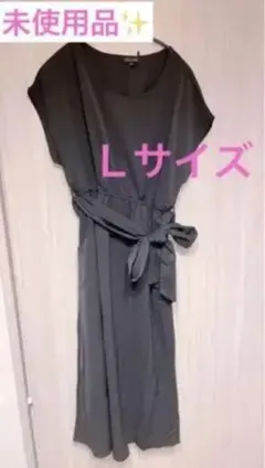 特価✨未使用❣️黒 ワンピ L ワンピース ブラック　夏 大人 リボン シンプル