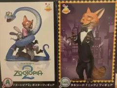 Item thumbnail for item c3792015-57c4-41f2-807a-6cb0c056b2c2