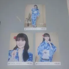 乃木坂46 松尾美佑　生写真3枚セット　浴衣2025