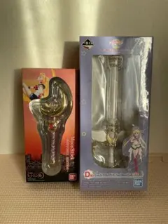 セーラームーン展ムーンスティック &ムーンカレイドスコープペン　一番くじ