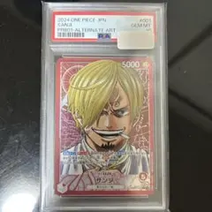 【PSA10】サンジ L パラレル(PRB-01新イラスト) PRB01-001